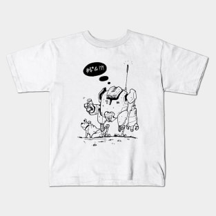 What the F!?! (Dark Design) Kids T-Shirt